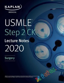Kaplan Medical Surgery Notes